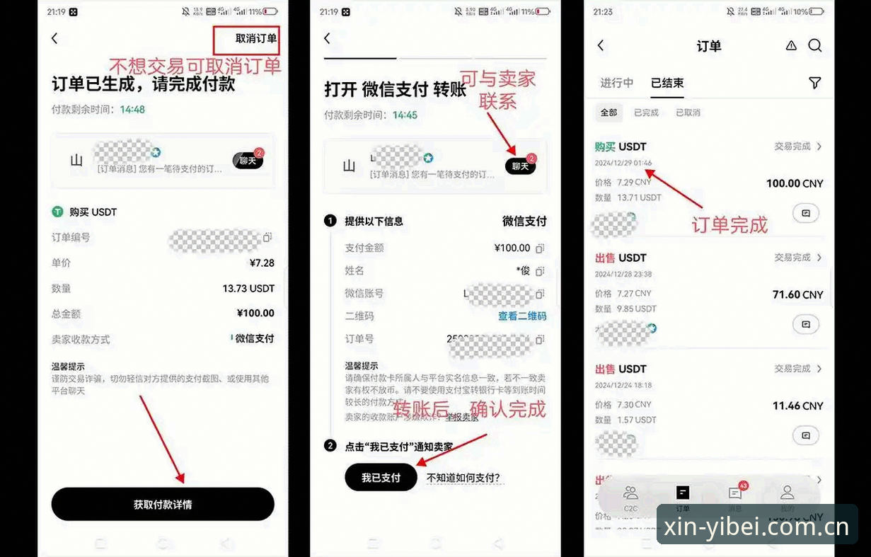 易倍体育平台emc APP下载安装教程：老用户手把手教你玩转CN赛事赔率数据